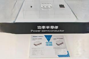 新利体育在线官网首页截图4